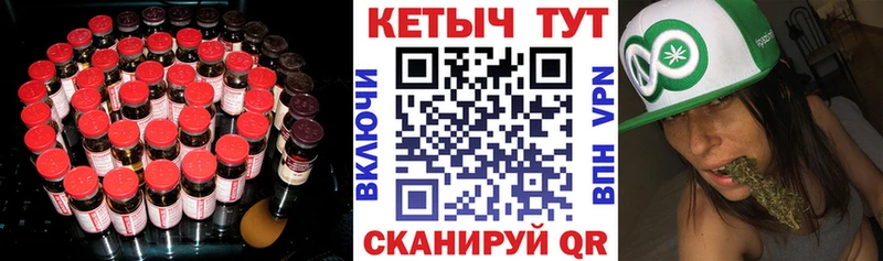 где можно купить   Ноябрьск  Кетамин VHQ 