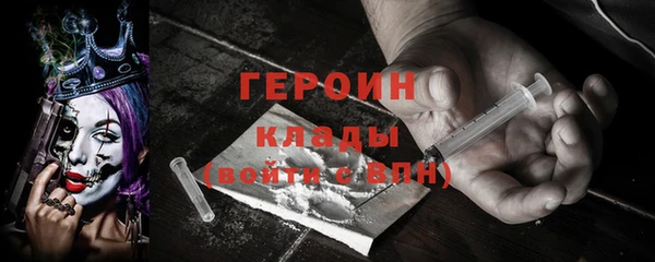 прущие крисы Верхний Тагил