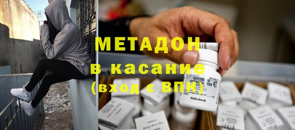 ECSTASY Верея