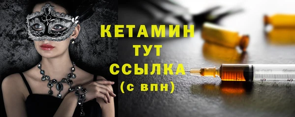 ECSTASY Верея