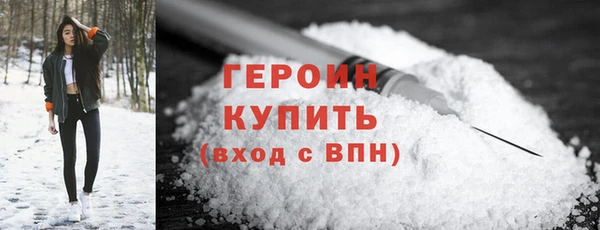 ECSTASY Верея