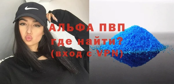 ПСИЛОЦИБИНОВЫЕ ГРИБЫ Верхнеуральск