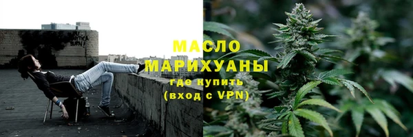 ПСИЛОЦИБИНОВЫЕ ГРИБЫ Верхнеуральск