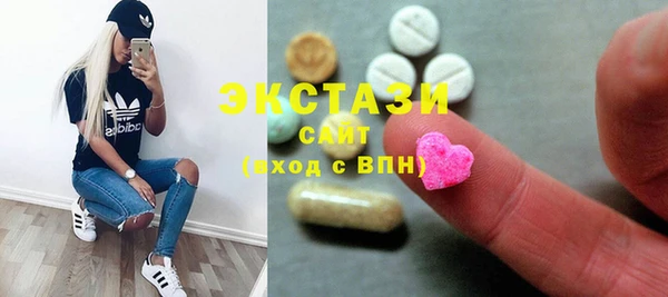 прущие крисы Верхний Тагил