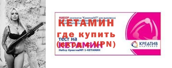ECSTASY Верея