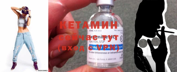 ПСИЛОЦИБИНОВЫЕ ГРИБЫ Верхнеуральск