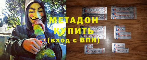ECSTASY Верея