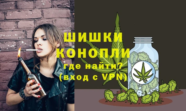 ECSTASY Верея