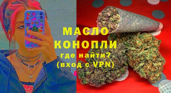 ECSTASY Верея