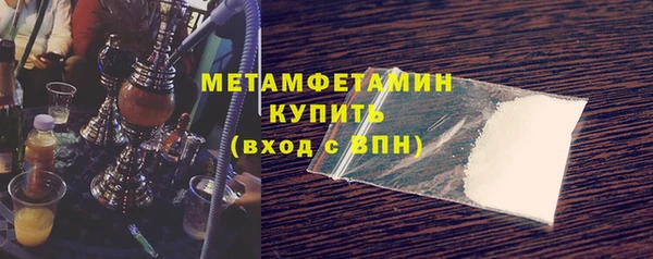 ECSTASY Верея