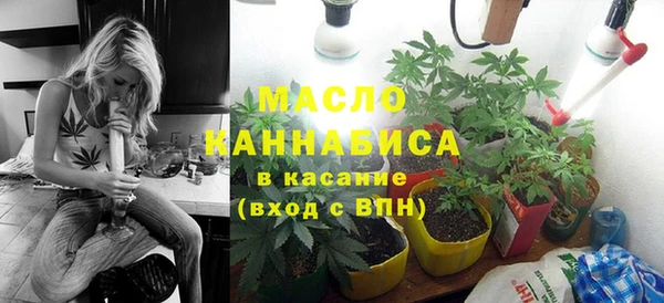 ПСИЛОЦИБИНОВЫЕ ГРИБЫ Верхнеуральск
