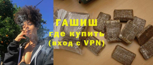 ECSTASY Верея