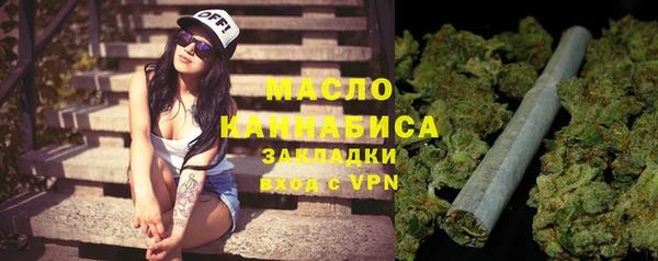 ECSTASY Верея