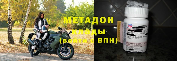 прущие крисы Верхний Тагил