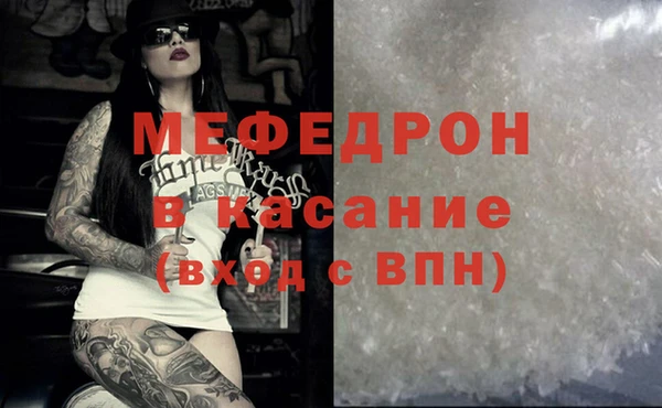 ECSTASY Верея