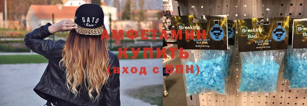 ПСИЛОЦИБИНОВЫЕ ГРИБЫ Верхнеуральск