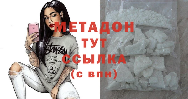 ПСИЛОЦИБИНОВЫЕ ГРИБЫ Верхнеуральск