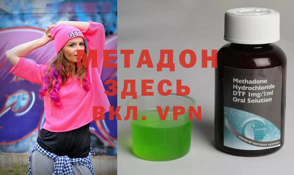 прущие крисы Верхний Тагил