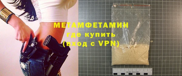ПСИЛОЦИБИНОВЫЕ ГРИБЫ Верхнеуральск