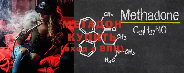 ПСИЛОЦИБИНОВЫЕ ГРИБЫ Верхнеуральск
